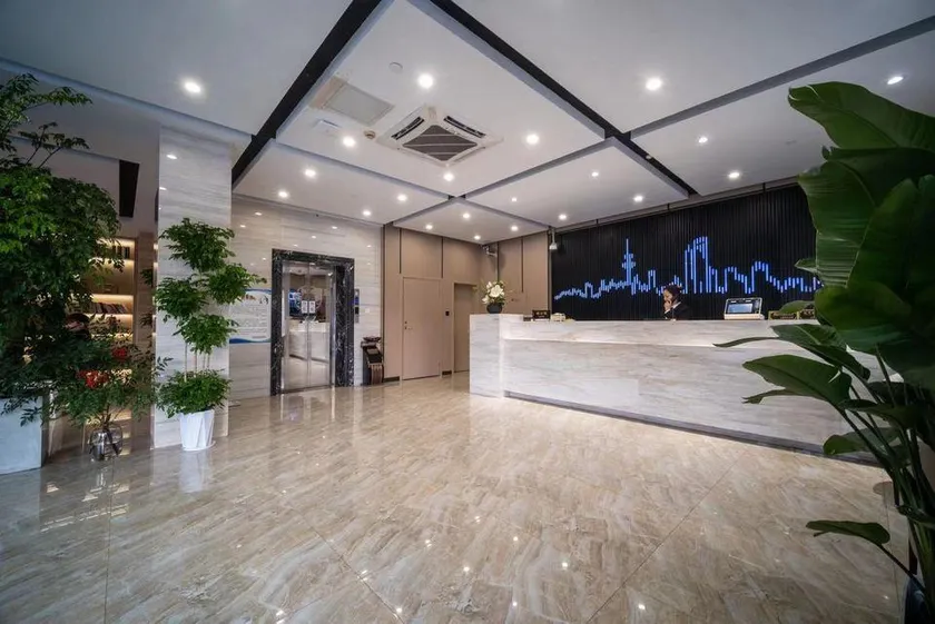 Ai Xiang  Hotel - Image 1