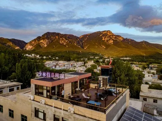 Dengfeng Shaolin Holiday Boutique Homestay - Image 1