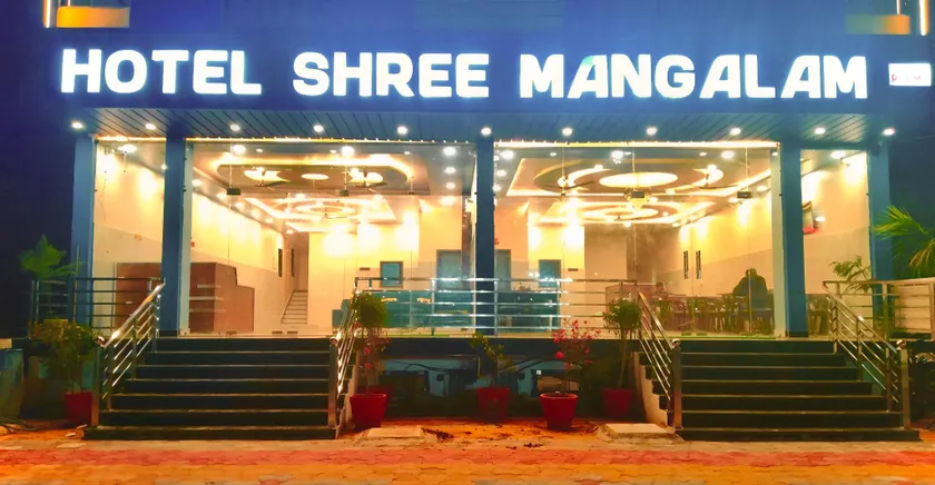 Hotel Shree Mangalam and Restaurant-Near Toran Gate - Image 1