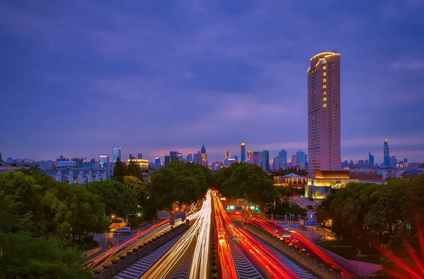 Grand Metropark Hotel Nanjing - Image 1