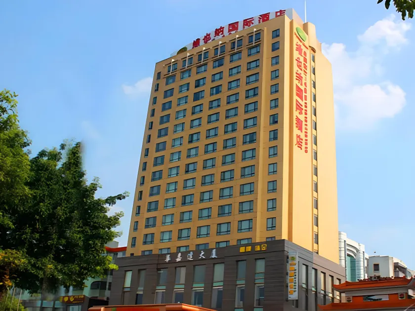 Vienna Hotel - Guangzhou South Railway Station Branch - Image 1