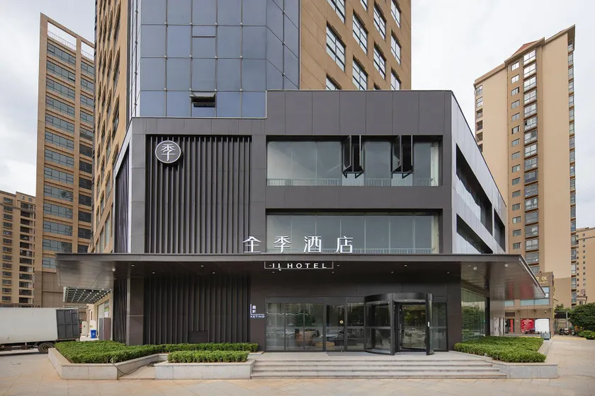 Ji Hotel Kunming Xinluoshi Bay - Image 1