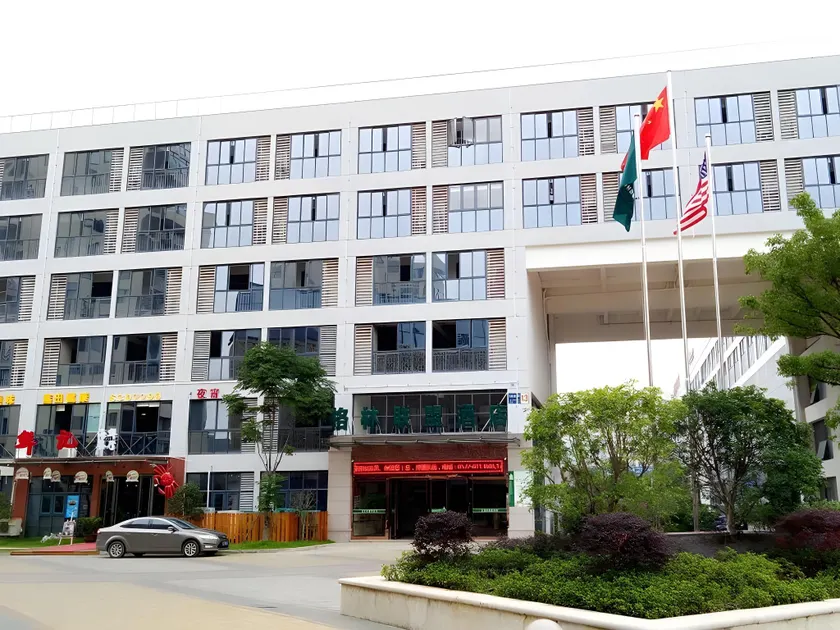 GreenTree Alliance ZheJiang Huzhou Changxing Zhebei Business Square Hotel - Image 1