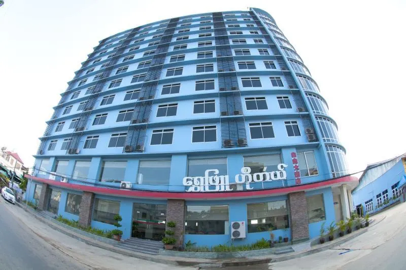 Shwe Phyu Hotel - Image 1