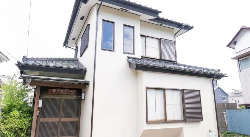 木の家ゲストハウス別館 - Image 1