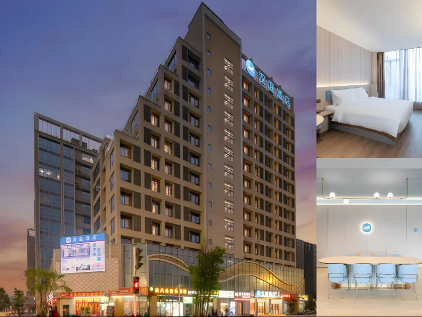 Hanting Hotel Zhuhai North Station Baolong City - Image 1