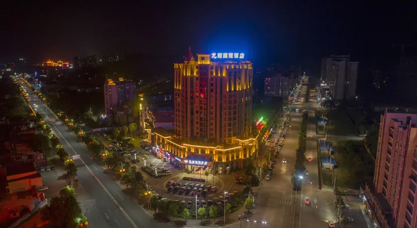 Longxiang International Hotel - Image 1