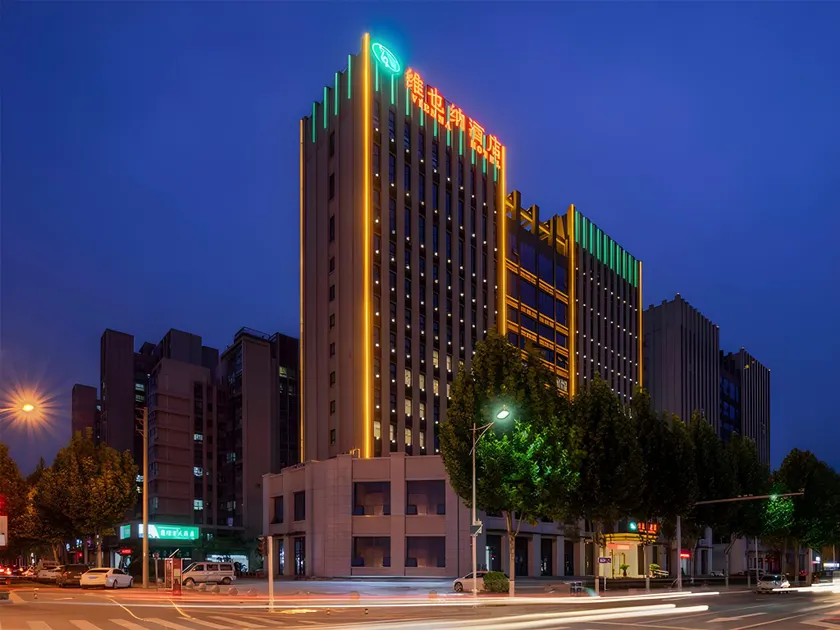 Vienna Hotel Zhengzhou Only Henan Movie Town - Image 1