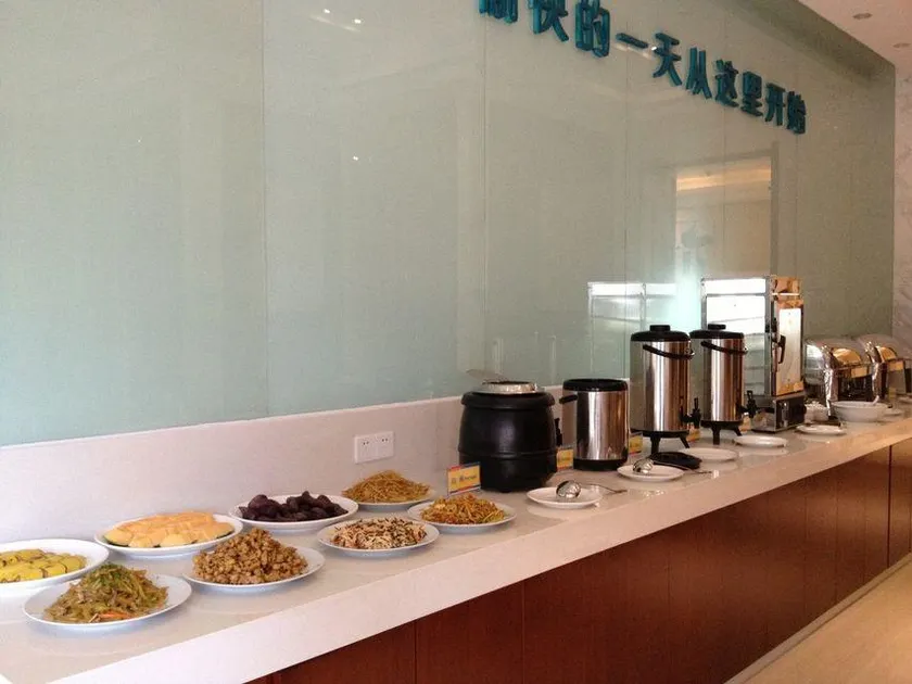 City Comfort Inn Zhaoqing Fengkai Branch - Image 1