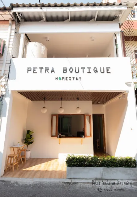Petra Boutique Donmuang - Image 1