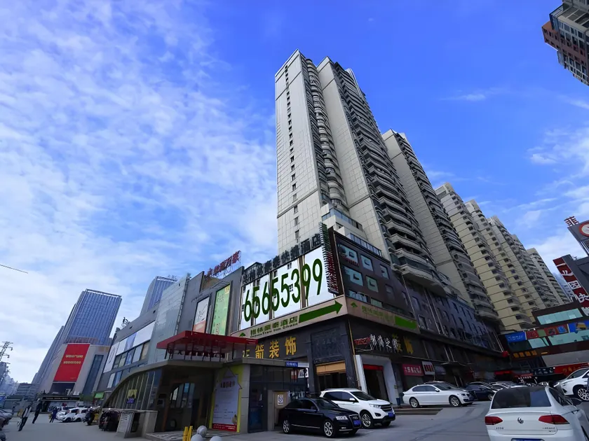 GreenTree Inn Anhui Hefei West Wangjiang Road Qianshan Road Express Hotel - Image 1