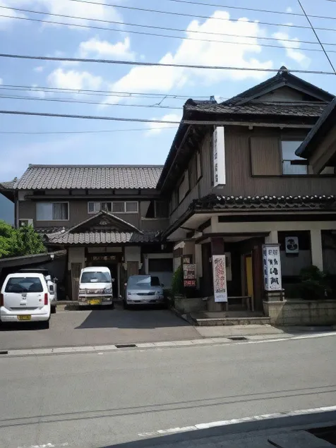 Myohokan - Image 1