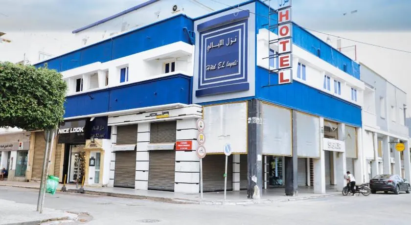 Hotel El Layeli - Image 1