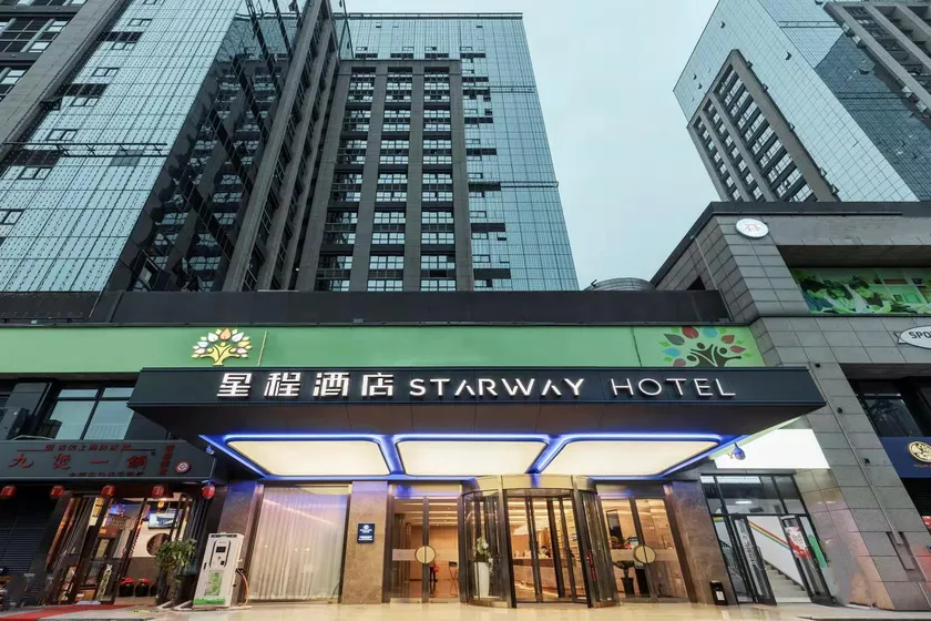 Starway Hotel Xi'an North Railway Station - Image 1