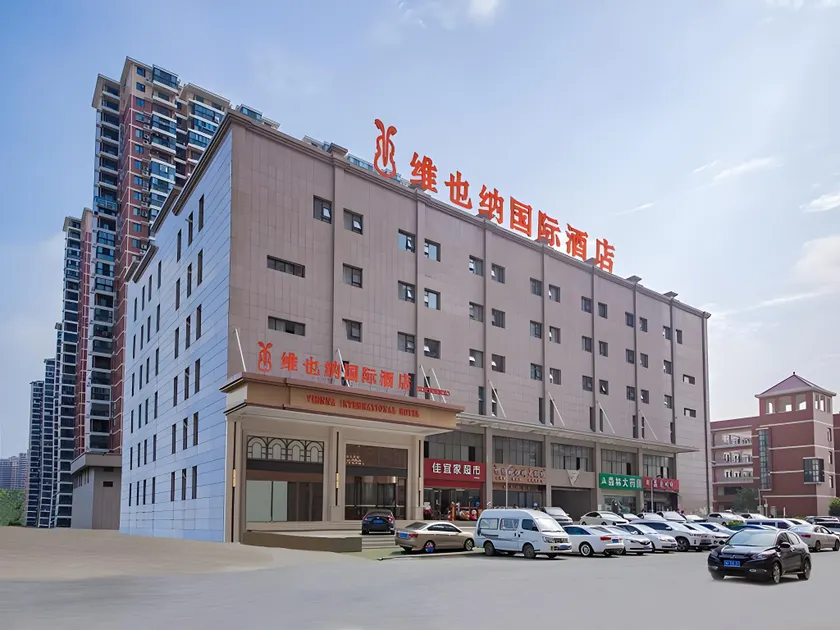 Vienna International Hotel Wuhan IKEA Garden Expo Park - Image 1