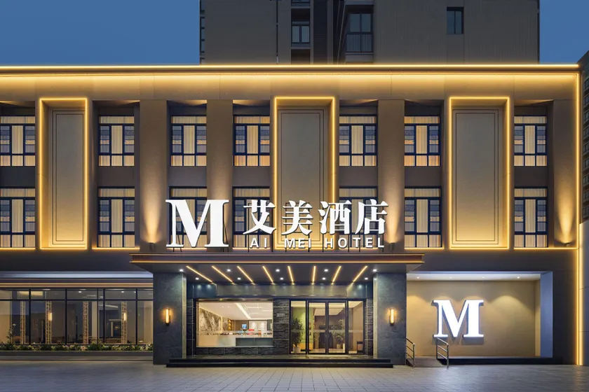 Le Méridien Grand Hotel (Chu Rong Capital Branch) - Image 1