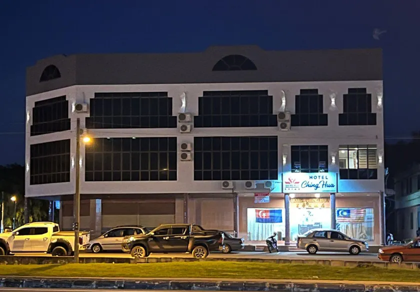 Hotel Ching Hua - Image 1