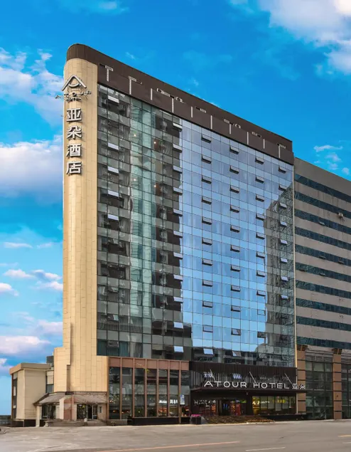 Atour Hotel Shenyang Railway Station Taiyuan Street - Image 1