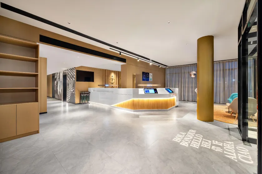 Ni Hao Beijing New International Exhibition Capital Airport - Image 1