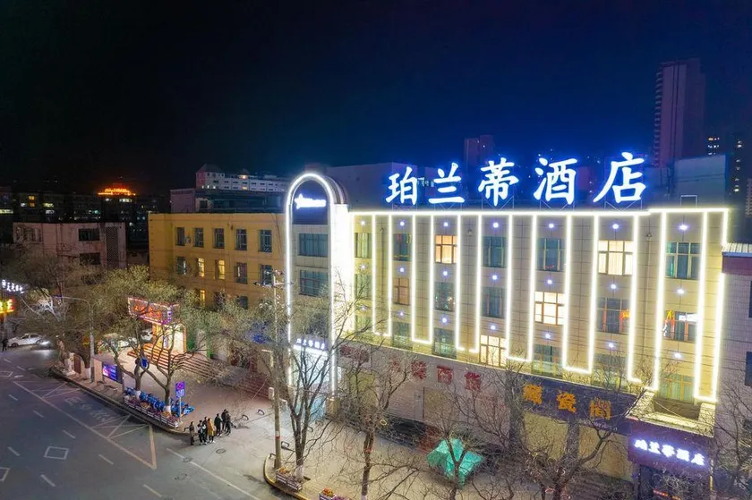Hotel Linxia Perlanti - Image 1
