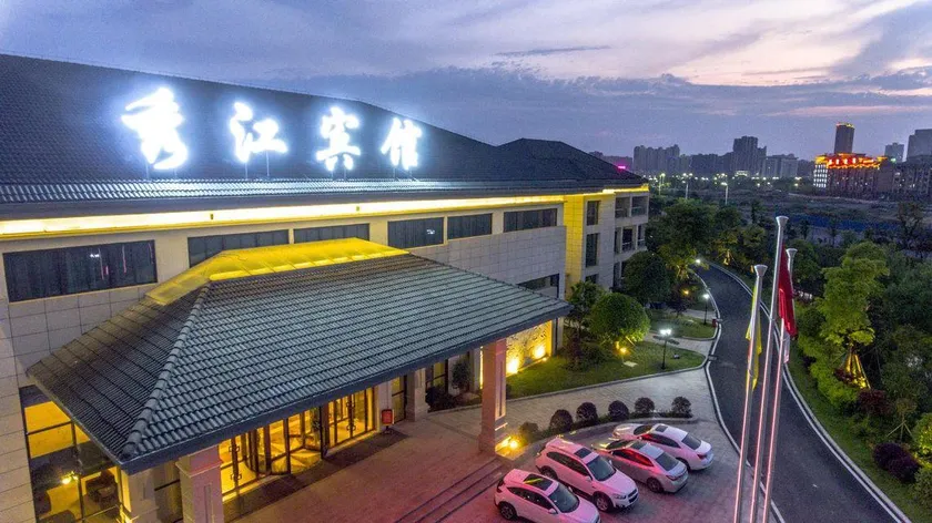 Xiujiang Hotel - Image 1