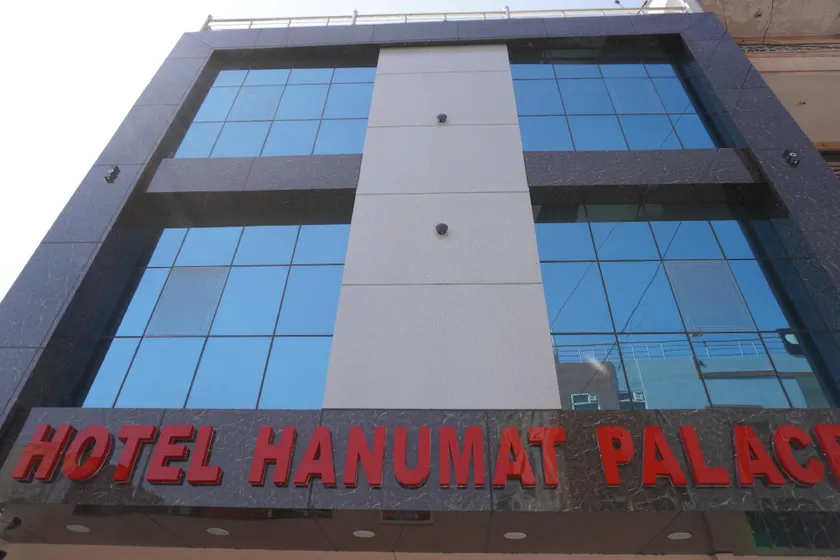 Hotel Hanumat Palace-300 meter Jaipur junction & 1km Sindhi camp bus stand - Image 1