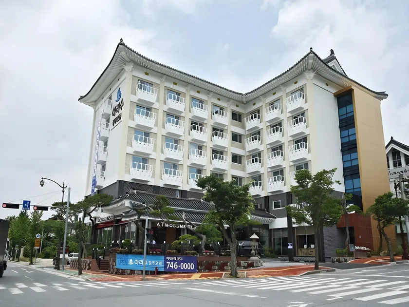 Arisu Gyeongju Hotel - Image 1