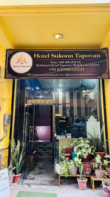 Hotel Sukoon Tapovan - Image 1