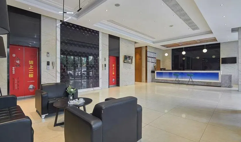 qigui Hotel (Changsha Wanjiali North Road Tuqiao Subway Station) - Image 1