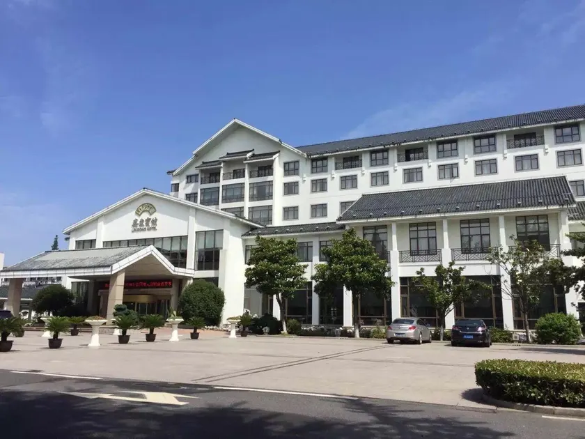 Loudong Hotel - Image 1