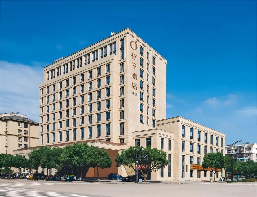 Orange Hotel Zhoushan Donggang Banshengdong Wharf - Image 1