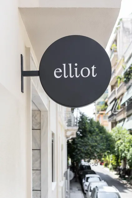 Elliot Neapoli, Athens - Image 1