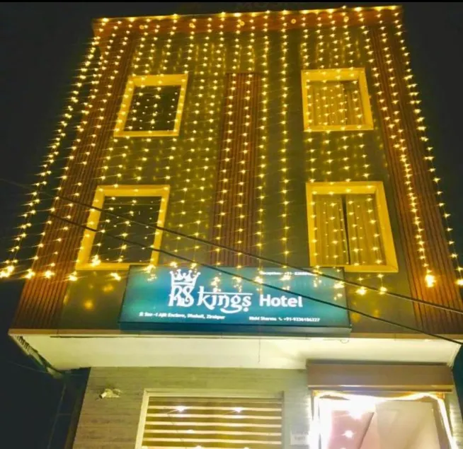 RS kings hotel  - Image 1