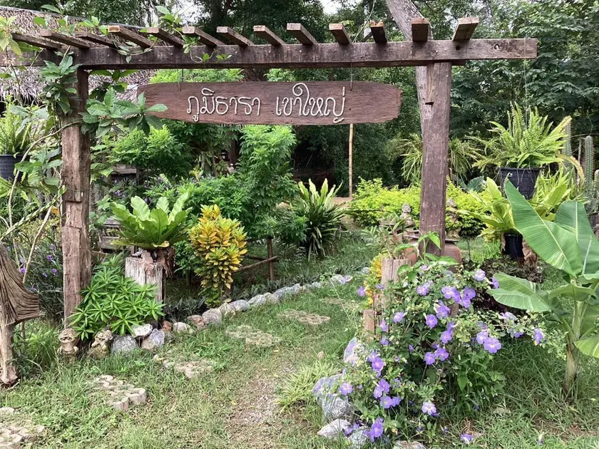 Poomtara Camping Khaoyai - Image 1