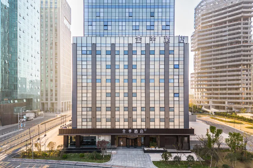 JI Hotel Ningbo Lingyun Road - Image 1