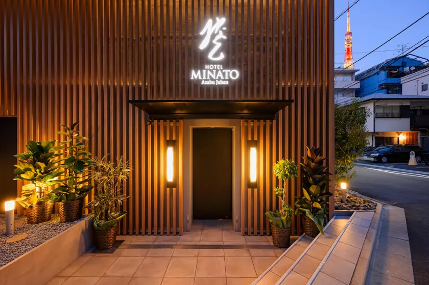 HOTEL MINATO Azabu-juban - Image 1