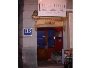 Hostal Rugaca - Image 1