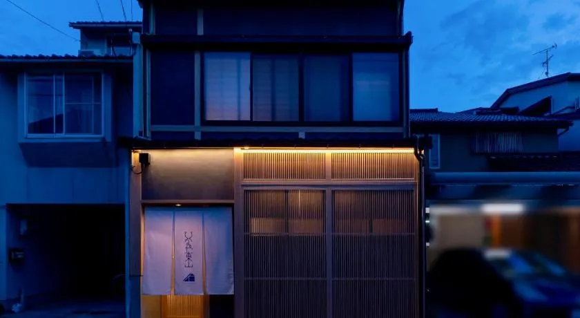 Hinaya Higashiyama Machiya House - Image 1