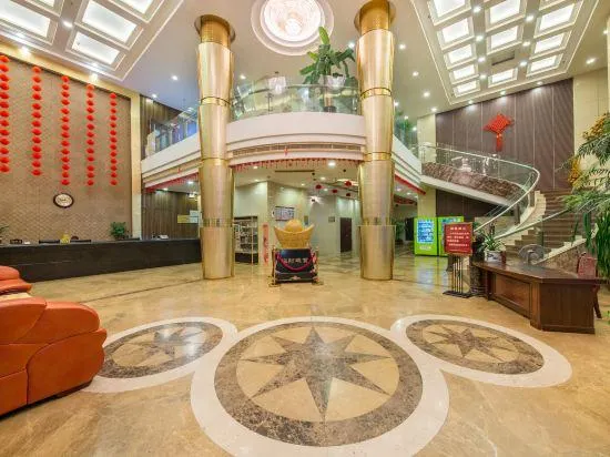 Hengdian World Studios Hengpiao Grand Hotel - Image 1