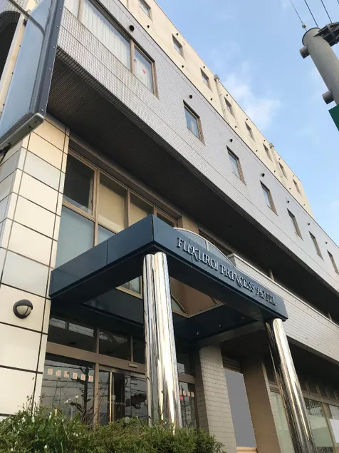 Fukuroi Princess Hotel - Image 1
