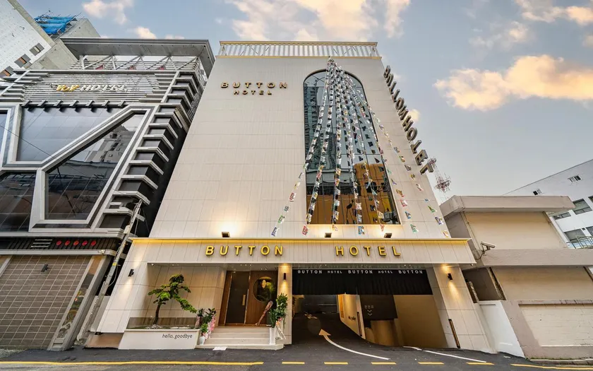 Button Hotel Guseo - Image 1