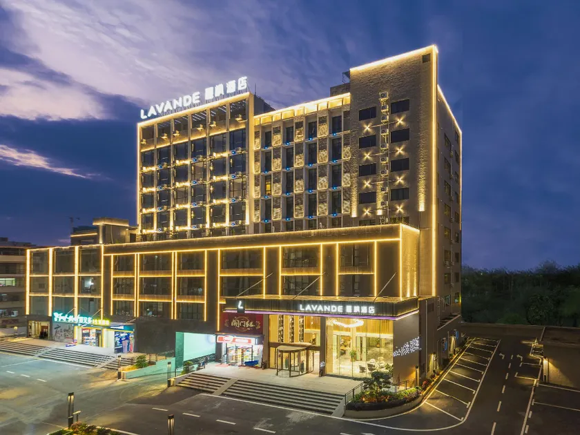 Lavande Hotels Shaoguan Moore Plaza  Branch - Image 1