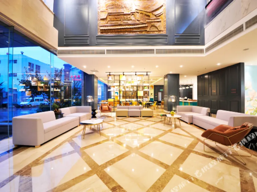 Magnotel Rizhao Wulian Jiefang Road - Image 1