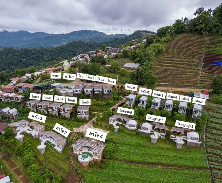Monsaan ม่อนซาน - Image 1