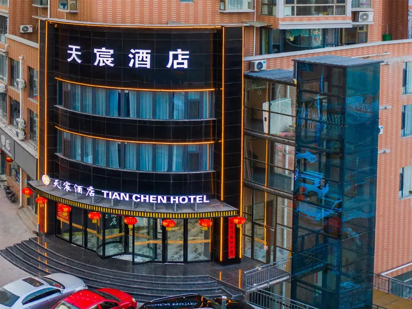 Yangquan Tianxu Hotel - Image 1