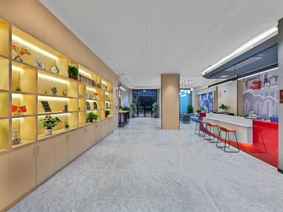 Shangkeyou Hotel (Kesai Examination Site No.3 Branch, Songshan Lake Eastern Industrial Park) - Image 1