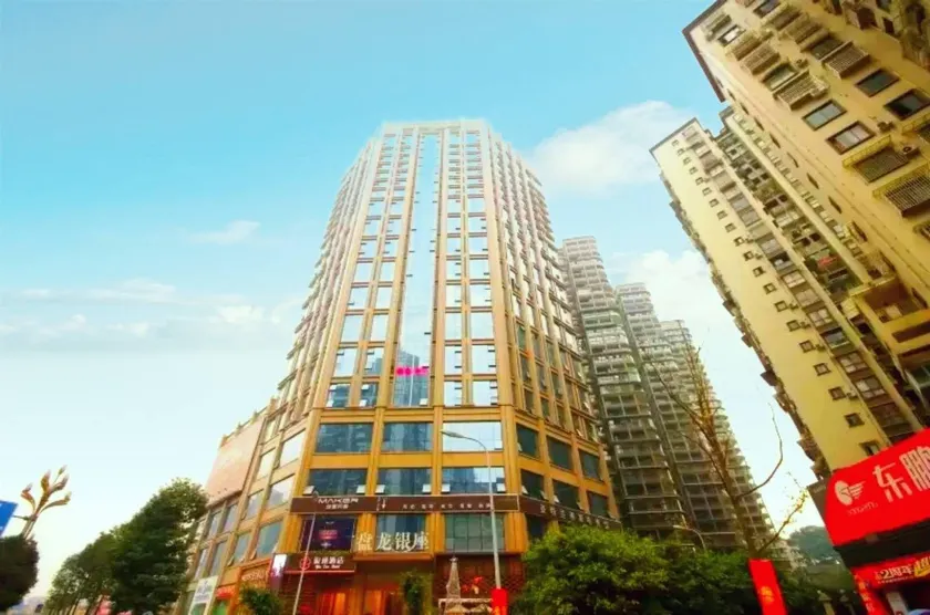 Panlong Yinzuo Hotel - Image 1