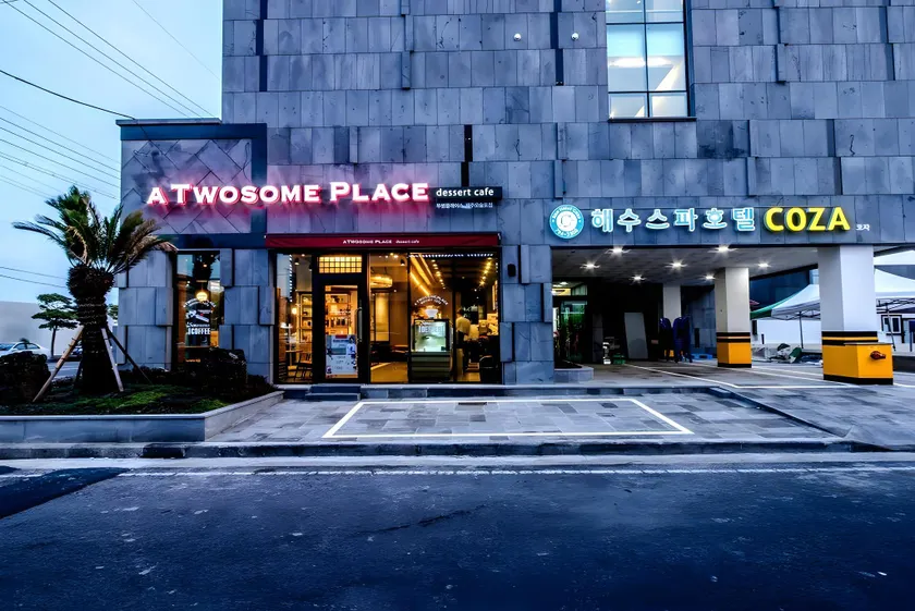 Seawater Spa Hotel Coza - Image 1