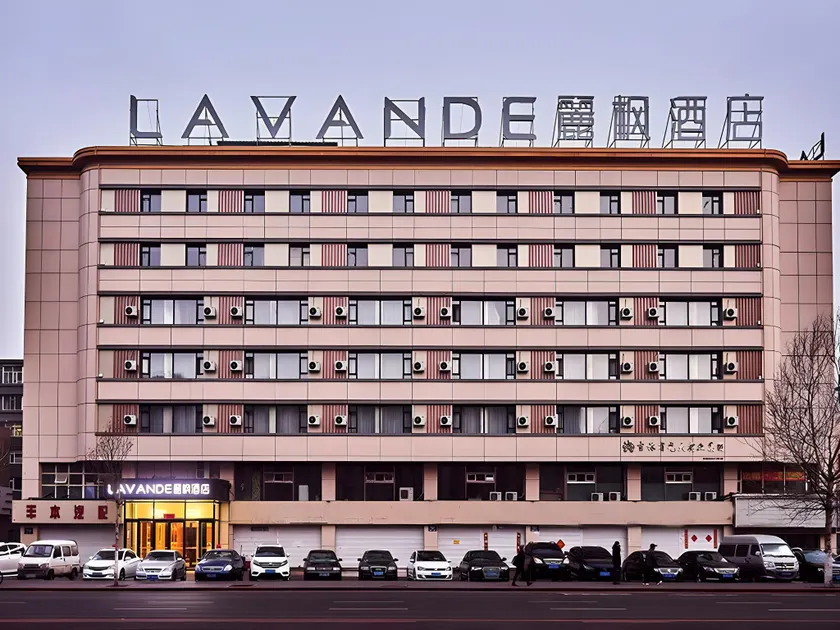 Lavande Hotel·Changchun People's Square - Image 1