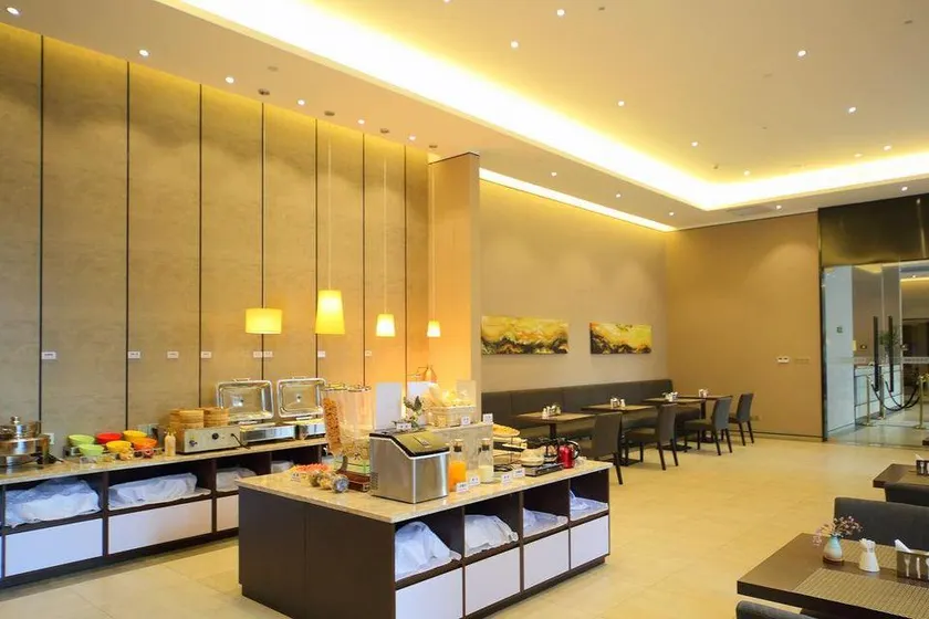 Homeinn Plus Hotel (Tianchang Municipal Government Wuyue Plaza) - Image 1